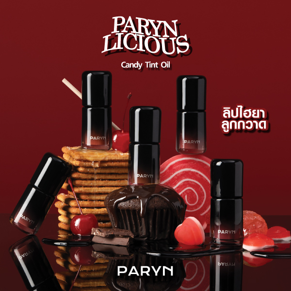 Parynlicious